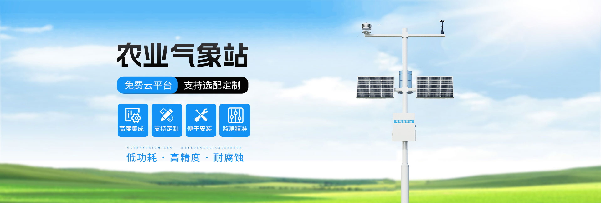 中藥材粉碎機(jī)廠家